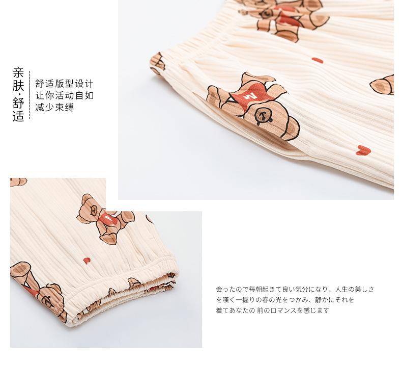 9913女_13.jpg
