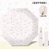 Sombrilla Automática Completa, Paraguas de Doble Propósito, Paraguas Lindo con Protección Solar UV, Paraguas con Visera de Vinilo, Doble Uso para Sol y Lluvia, Paraguas Plegable
