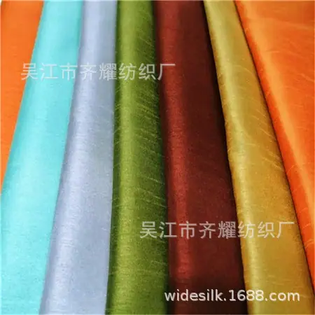 u=842317380,864436769&fm=2