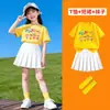 Crecemos Juntos: Conjunto de Ropa para Actividad de Verano del 1 de Junio para Niños y Niñas, Camiseta para Actividad de Presentación