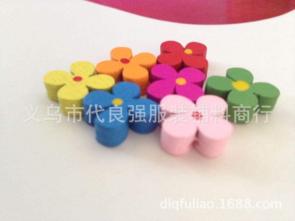 QQ图片20141018100511