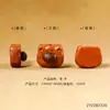 Madera de Durazno Lindo Oso de Dibujos Animados Accesorios de Grano de Café Hecho a Mano Joyería DIY Madera de Azufaifo Nuevo Chinoiserie Accesorios Lindos Colgante