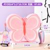 Productos de Control de Roedores al por Mayor Transfronterizos, Bolsos de Teléfono de Mariposa para Niños, Bolsos Cruzados de Silicona, Carteras para Monedas, Juguetes para Apretar, Bolsos Cruzados de un Solo Hombro
