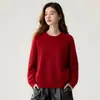 Perezoso~Suave y pegajoso cachemir costilla ancha cuello redondo grueso hueco color liso moderno suéter de punto pullover suéter versátil