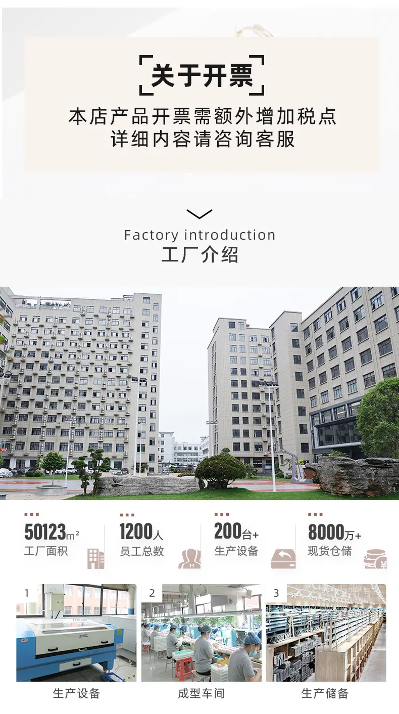 详情页3_06.jpg