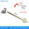 Llave para Tanque de Agua de Comercio Exterior Transfronterizo Accesorios Retro para Tanque de Inodoro Accesorios de Baño Barra de Cobre Lateral de Inodoro Antiguo a