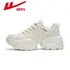 Zapatos de papá de malla con suela gruesa para mujer WXY-R538C