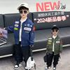 Chaqueta de la Fuerza Aérea para niños Primavera y Otoño nueva chaqueta infantil guapa moderna genial para niños pequeños y medianos estilo western top de primavera