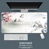 Mouse pad grande estilo nacional paisagem tapete de mesa especial para jogos teclado pad imagem computador escritório mouse pad casa