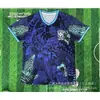 Serie Especial de Uniformes de Fútbol para Adultos de Manga Corta de Jersey Brasileño al por Mayor