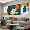Pintura decorativa para sala de estar, pasillo, vertical, moderna, ligera, de lujo, simple, belleza, mural, sofá, fondo, pared, pasillo, pintura colgante