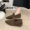 Zapatos de Algodón para Mujer, Mocasines Slip-on de Felpa y Lana de Cordero, Otoño/Invierno 2026, con Aumento Oculto de Altura y Punta Cuadrada para Calidez