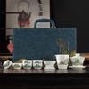 Juego de Té Kung Fu de Porcelana Jade Sebo Juego Pequeño Tazón con Tapa Taza de Té Taza para Filtrar el Té Combinación Cerámica Hogar Ceremonia del Té Vajilla para Té