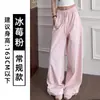 Pantalones Deportivos Finos de Secado Rápido de Verano Pantalones de Pierna Ancha Rayados Sueltos de Pierna Recta para Mujer 2026 Nuevos Pantalones Casuales de Cintura Alta Adelgazantes