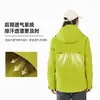 Jaqueta Kailas 3 em 1 Masculina e Feminina 2026 Nova, Destacável, Corta-vento, Impermeável, Hardshell, para Montanhismo, Roupa Externa