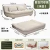 Sofá Cama Plegable de Velero Sala de Estar de Doble Propósito Apartamento Pequeño Celebridad de Internet Nuevo Sofá Perezoso Sofá Cama Reclinable Multifuncional