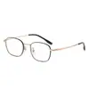 Gafas de Alta Gama Estilo Coreano Montura Cuadrada Titanio Puro Aspecto Natural para Modificar la Forma del Rostro Gafas 222 9848 Ultraligeras para Mujer