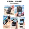 Colección de Accesorios Insta360 X6 Funda de Silicona Protector de Lente Película Templada Bolsa de Almacenamiento Kit de Cámara Deportiva