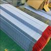 Fila única doble fila 72 lámpara 144 lámpara 12 mm de ancho 2835 alto brillo 12V/24V bajo voltaje 5730 sustrato de aluminio barra de luz rígida