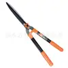 Tijeras Grandes para Setos, Herramientas para Podar Setos, Tijeras para Césped, Tijeras para Flores y Ramas, Tijeras de Jardinería, Podaderas Resistentes para Ramas, Tijeras de Podar de Jardín