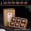 Juego de Tazas de Té Jianzhan Esmaltadas en Horno Cerámico, Juego de Seis Colores, Juego de Té Kung Fu, Taza Individual, Esmalte Colorido, Taza de Maestro, Logo de Regalo