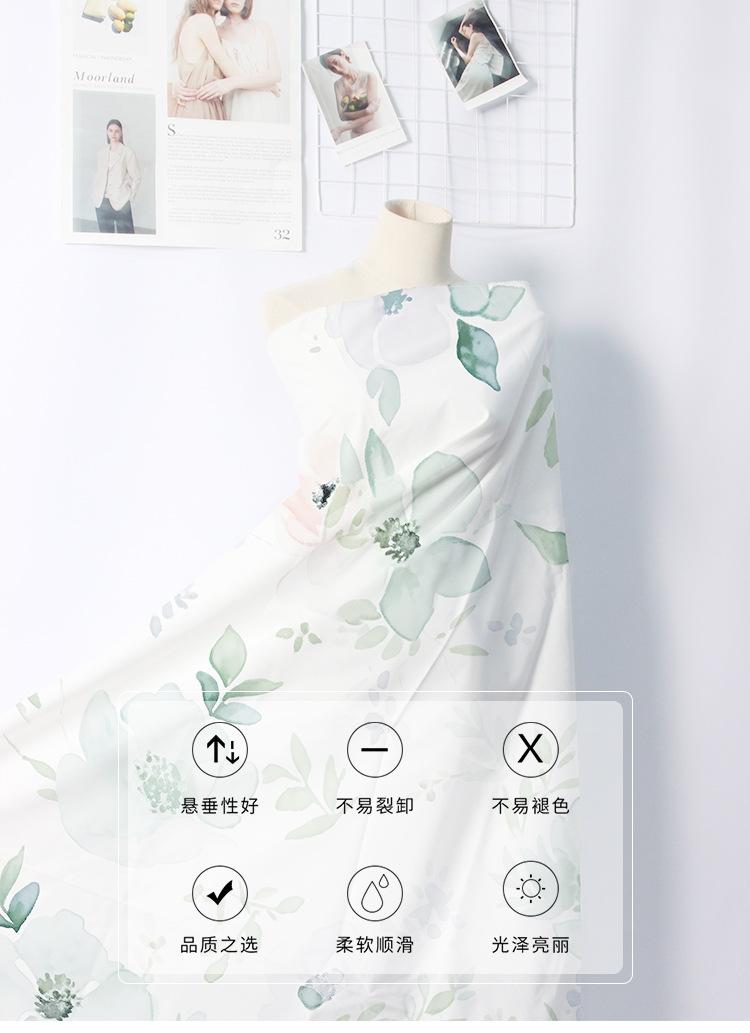 夏-E-103_02.jpg