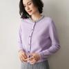 2025 Nuevo Otoño Tejido de Cachemira Cardigan de Cuello Redondo Tejido de Diamantes Femenino Chaqueta de Punto Suelto Top