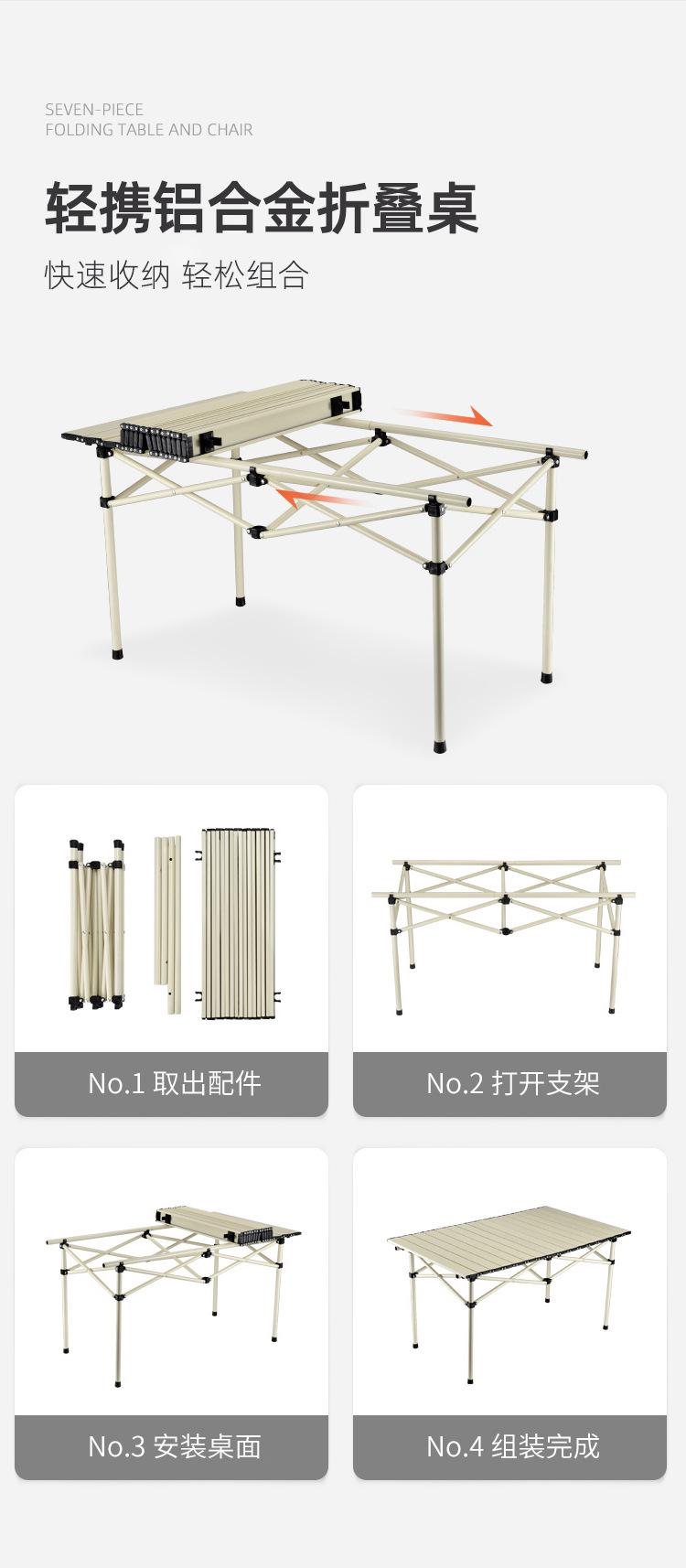 详情页_07.jpg