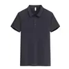 Camisa polo con logo personalizado, color liso, cuello camisero, ropa de trabajo de manga corta para negocios, amigable con la piel, transpirable, suave y cómoda, camisa de verano