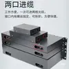 Caja de Terminales para Rack 12 Puertos 24 Puertos Caja de Cableado SC/FC/LC/ST Caja de Empalme por Fusión de Cable de Fibra Óptica Caja de Terminales de Fibra Óptica