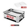Estufa de Alcohol para Pescado a la Parrilla de Acero Inoxidable Espesado Alcohol Comercial Carbón Marino Rectangular Soporte Doméstico Fabricante de Plato para Curry