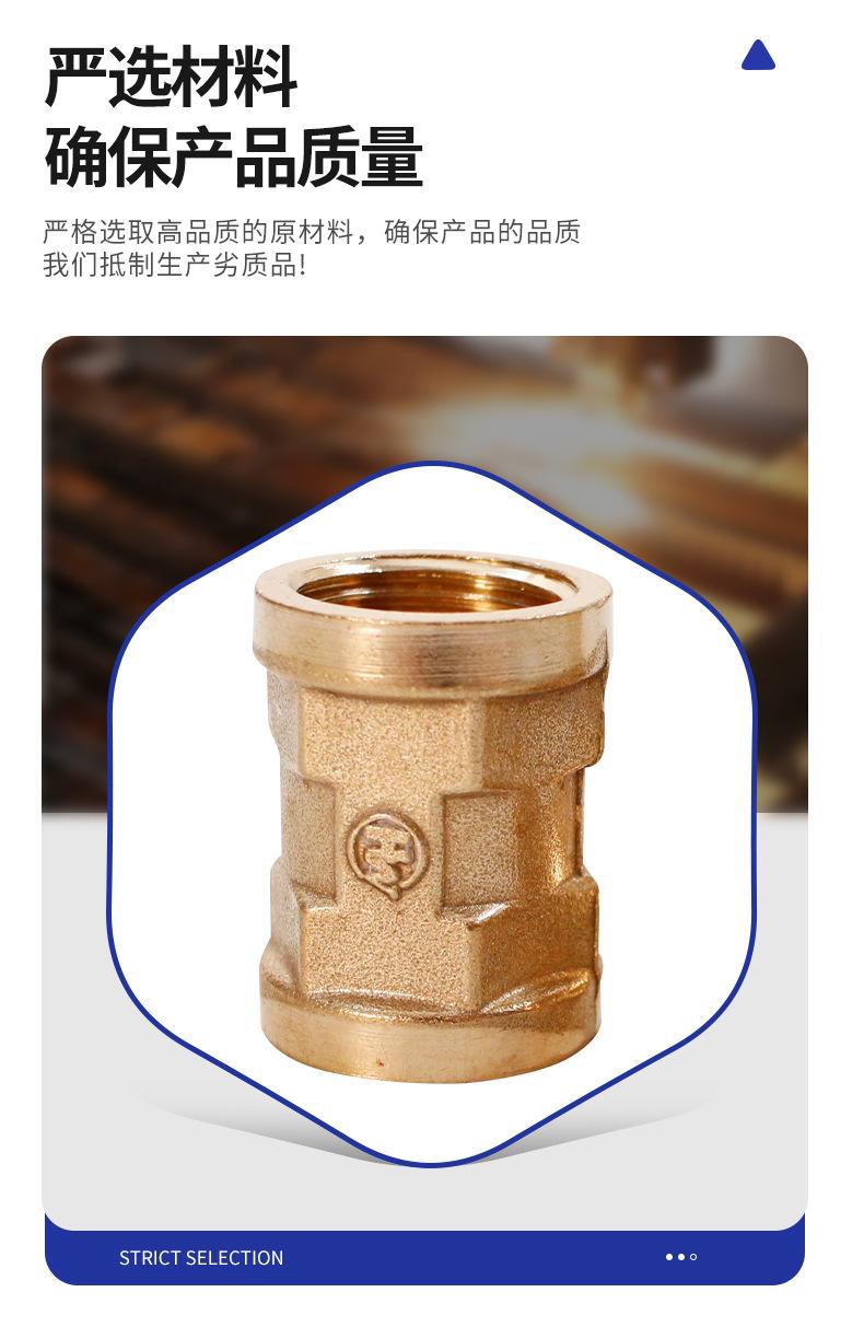 详情3_07.jpg