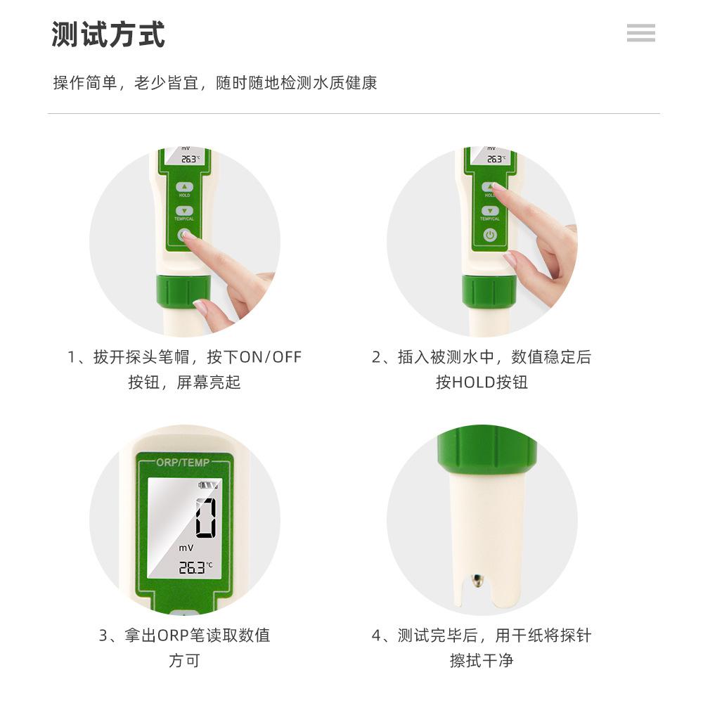 详情 (7).jpg