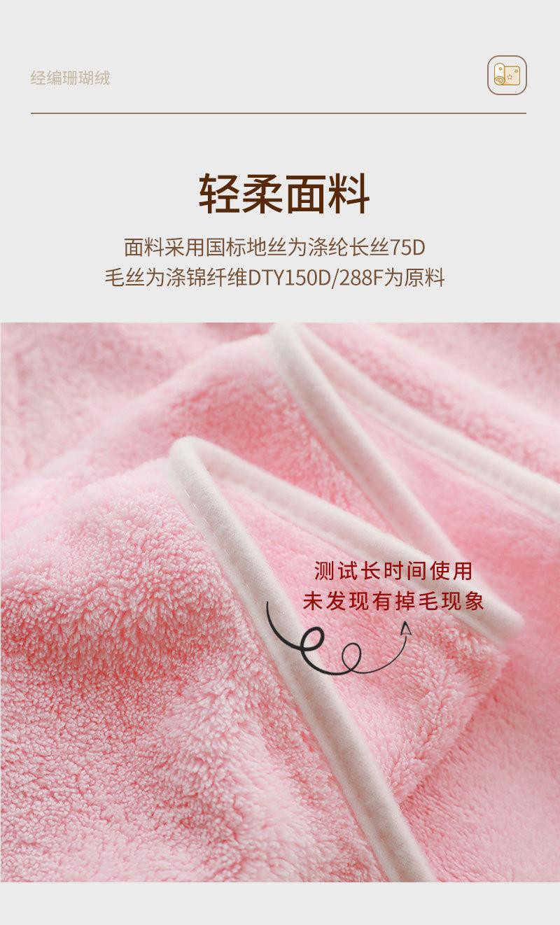 26克浅色毛巾_06