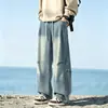 Vaqueros retro desgastados para hombre con vibra de calle americana, primavera y otoño, corte holgado, color liso, corte recto, ligeramente acampanado, adelgazantes, pantalones largos modernos