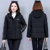 Coleção de inverno 2026: nova jaqueta curta de plumas feminina, enchimento 90% plumas de pato branco, marca autêntica, quente, espessa, moderna e adequada para mães