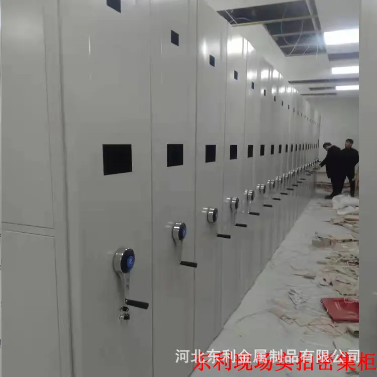 密集柜0345.jpg
