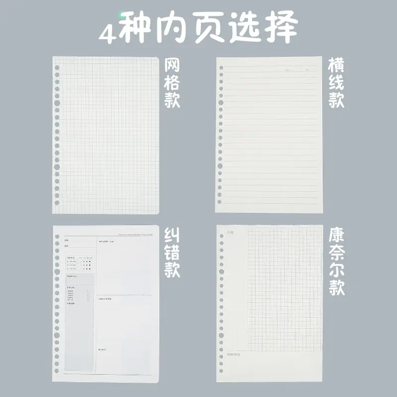 微信图片_20211122104859