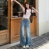Coleção nova de 2026: Jeans de perna larga, estilo americano, moderno e visualmente atraente, com design plissado, perfeito para o dia a dia, oferecendo um efeito emagrecedor e disponível para dropshipping