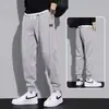 Pantalones Gruesos Forrados de Polar para Hombre, Otoño e Invierno, Corte Holgado, Versátiles, Tallas Grandes, Pantalones Jogger, Pantalones Largos, Pantalones de Chándal para Hombre, Pantalones Deportivos Casuales