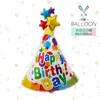 Nuevos Globos de Película de Aluminio con Forma de Animal para Tostadas de Cumpleaños para Niños y Adultos Decoración de Fiesta Arreglo de Ambiente Accesorios para Fotos