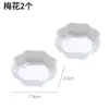 Mini Plato Cerámico Creativo Estilo Japonés para Salsa para Uso Doméstico, Adecuado para Salsa de Soja, Vinagre, Aderezo para Ensalada, Kétchup y Condimentos