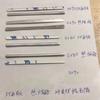 Puente nasal kn95 plástico completo puente nasal de doble núcleo máscara personalizada tira metálica adhesiva de aluminio puro liehuo3