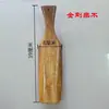 Palo de Lavar de Madera, Martillo de Lavar Casero Tradicional, Palo Tradicional Hecho a Mano para Golpear Ropa, Tabla de Lavar al por Mayor