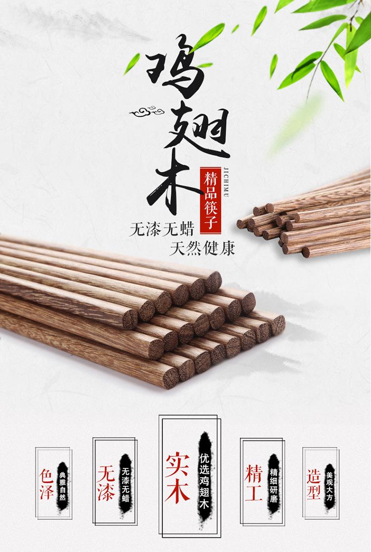 切片图_01.jpg