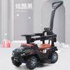 Fabricantes de scooter infantil de quatro rodas, multifuncional, carrinho de torção com alça de empurrar, scooter de proteção