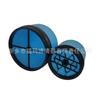 Compresor de aire de tornillo directo de fábrica filtro accesorios de mantenimiento piezas de repuesto filtro de aire P-CE05-576