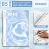 Cuaderno de Hojas Sueltas CompletoCuaderno de Hojas Sueltas A5, B5, Pp, Mate, Rayas Diagonales Cuaderno de Diario de Hojas Sueltas
