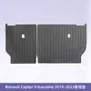 Europeo Adecuado para Renault Captur Ll 2019-2023 Combustible 3D Material para Todo Clima Tpe Alfombrillas de Piso