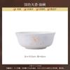 Conjunto de Presente de Louça de Cerâmica Jingdezhen Conjunto de Tigelas Personalizado para Uso Doméstico 2026 Novo Conjunto de Tigelas e Pratos de Alta Qualidade para Inauguração de Casa